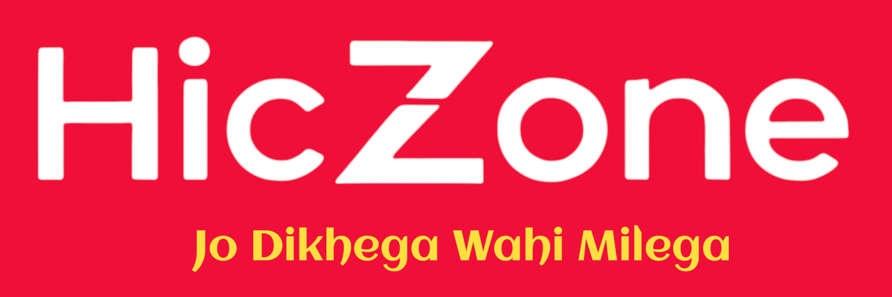HicZone Logo